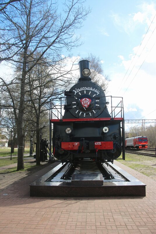 Комсомолец - Наталья Герасимова Комсомолец - Наталья Герасимова