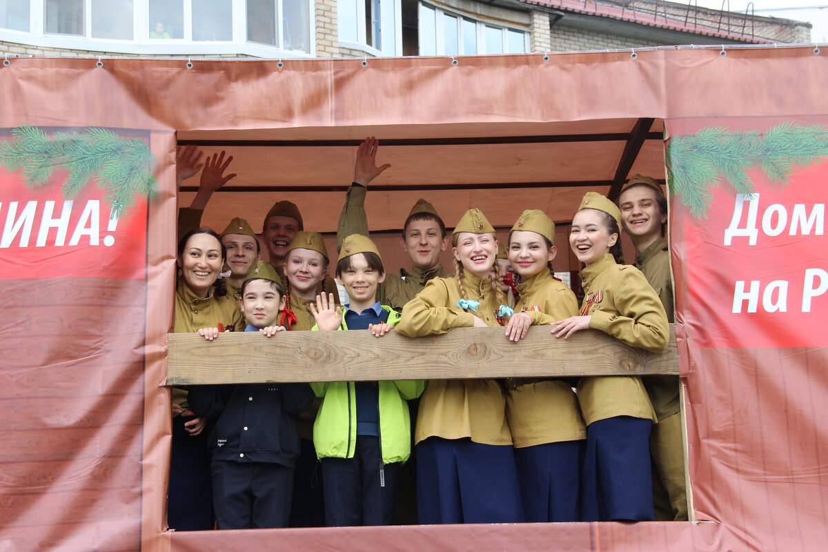 Парад. - Венера Чуйкова