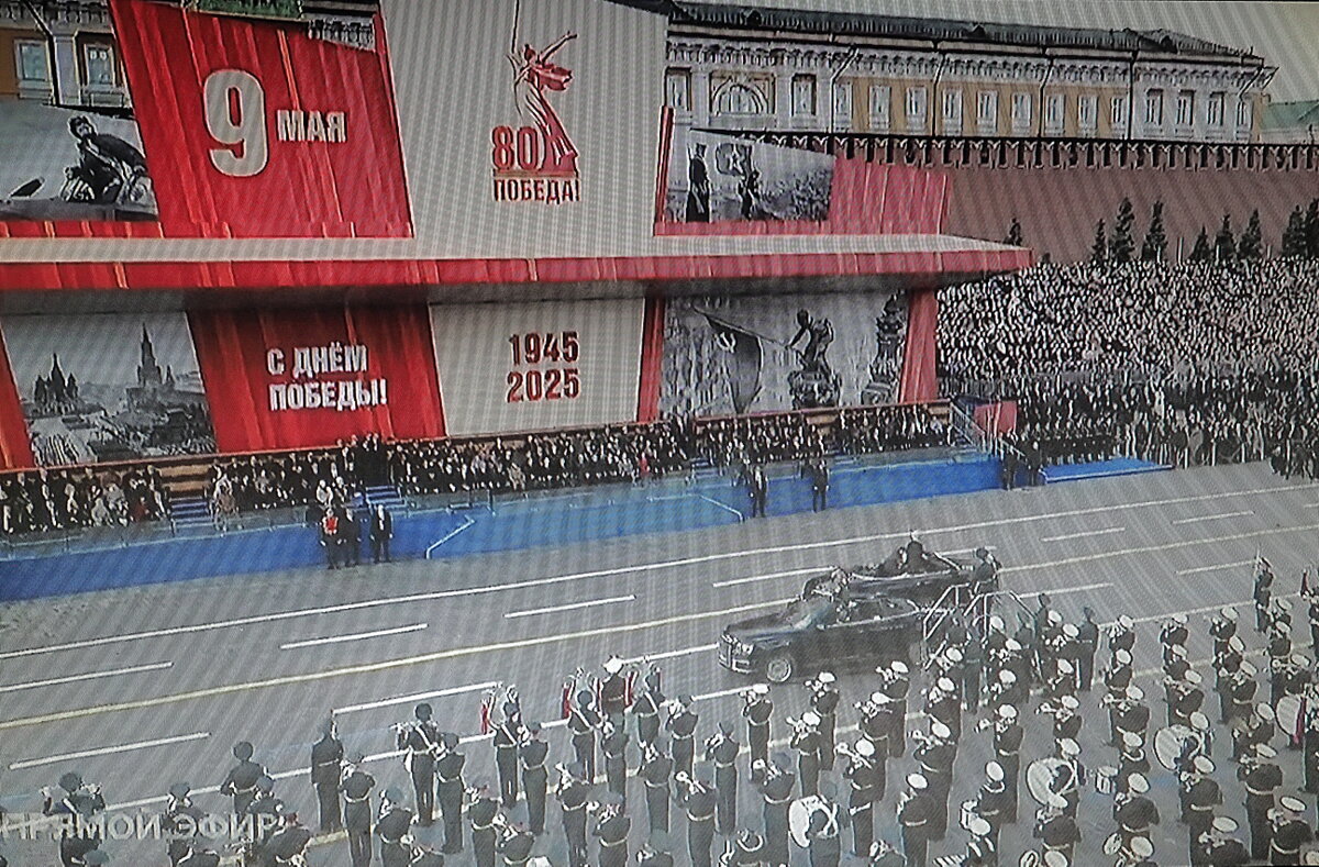 Парад прошёл успешно - Юрий Велицкий