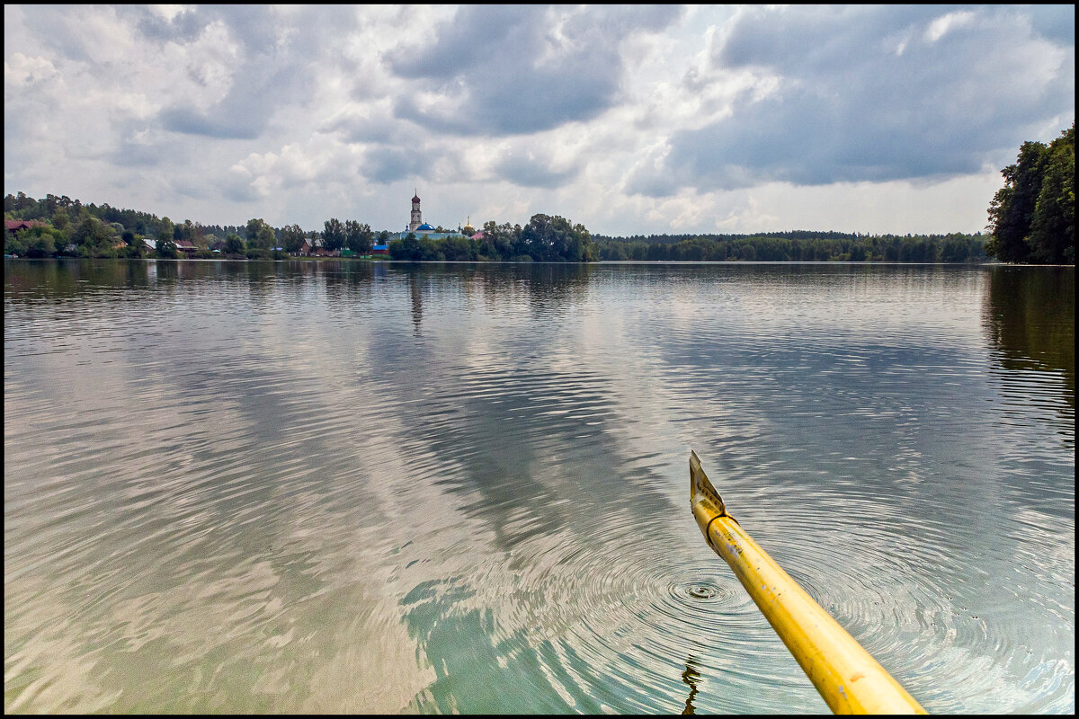 Тишина - **** vedin