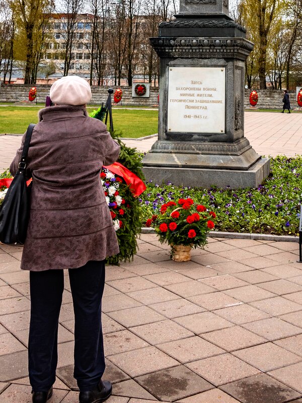 *** - Дмитрий Лупандин