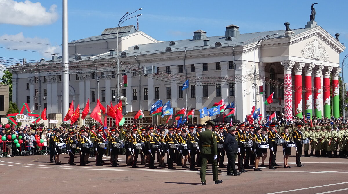 Праздник - PRP Праздник - PRP