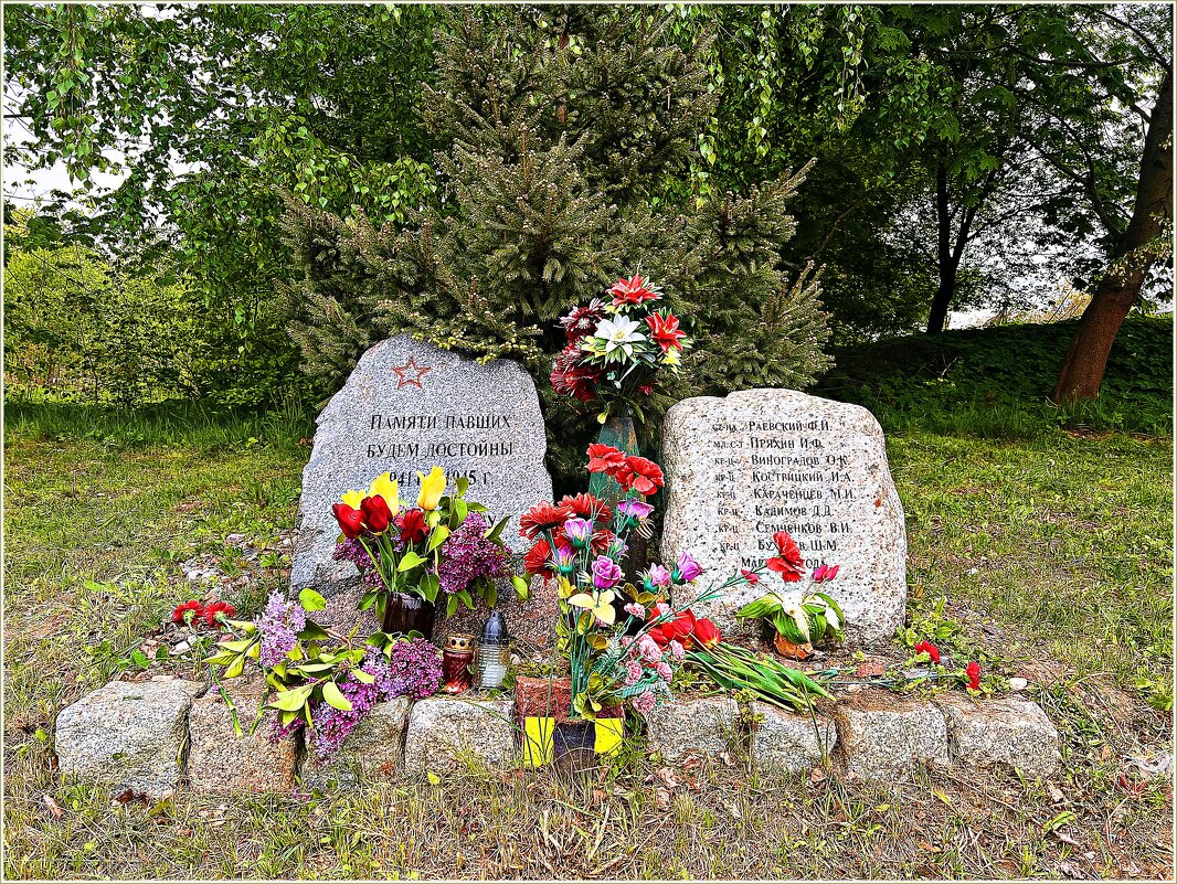 9 мая 2025г. - Валерия Комова 9 мая 2025г. - Валерия Комова