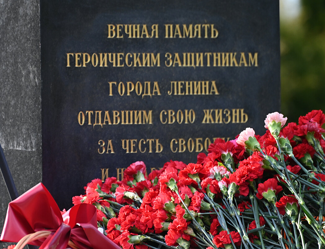 Память сердца *** Memory of the Heart - Aleksandr Borisov Память сердца *** Memory of the Heart - Aleksandr Borisov