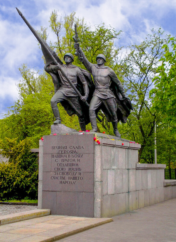 Вечная слава героям! - Сергей Карачин