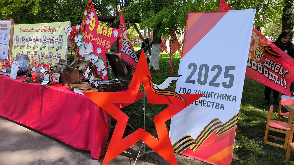 Выставка в парке. - Ольга Выставка в парке. - Ольга