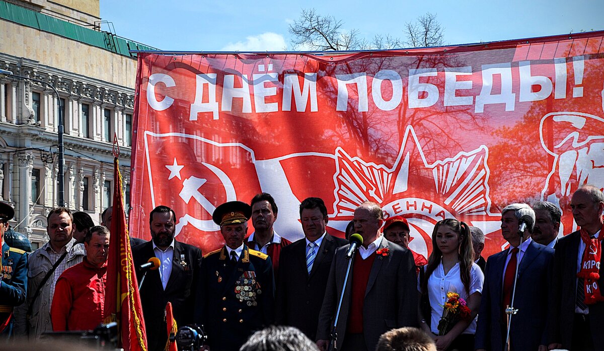 Наш несгибаемый отряд ! - Анатолий Колосов Наш несгибаемый отряд ! - Анатолий Колосов