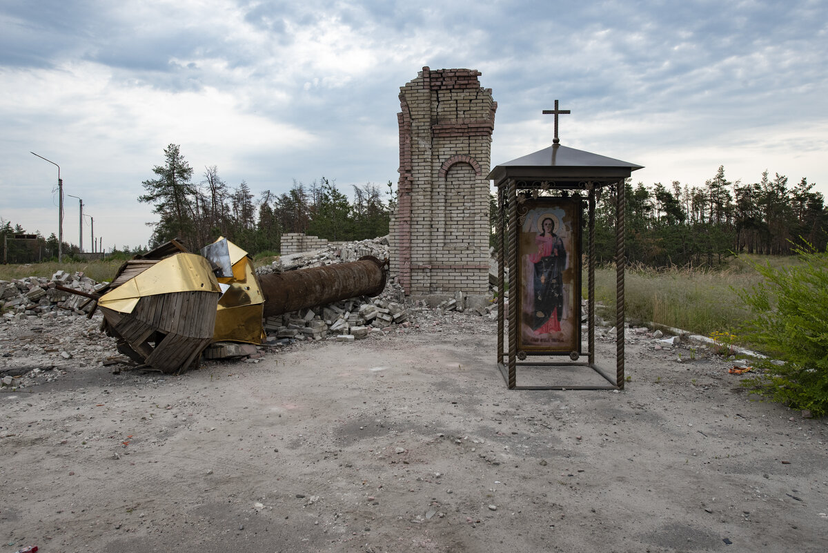 Северодонецк. - Андрей Анатольевич Жуков