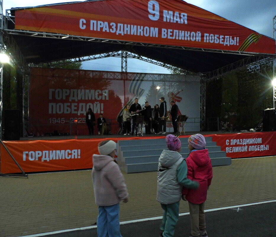 С праздником Великой Победы! - Юлия Денискина С праздником Великой Победы! - Юлия Денискина