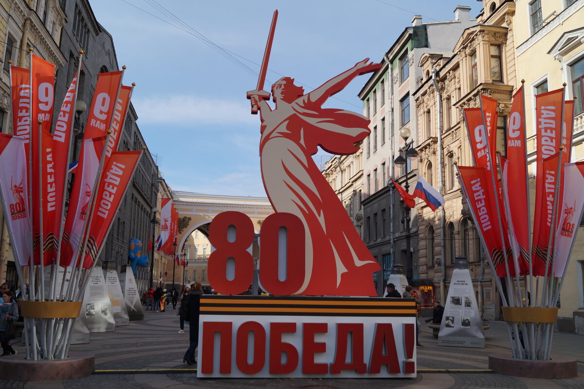 Праздничные украшения - 9 мая 2025 - Anna-Sabina Anna-Sabina Праздничные украшения - 9 мая 2025 - Anna-Sabina Anna-Sabina