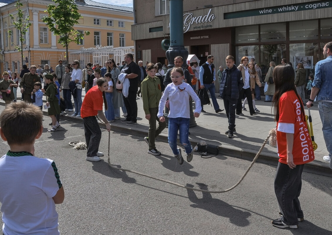 "И с разбега, и на месте, и двумя ногами вместе..." - Татьяна Машошина "И с разбега, и на месте, и двумя ногами вместе..." - Татьяна Машошина