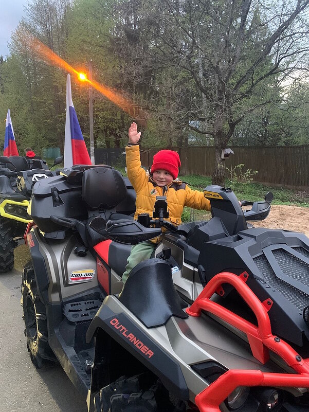 К пробегу готов! - Ольга Довженко