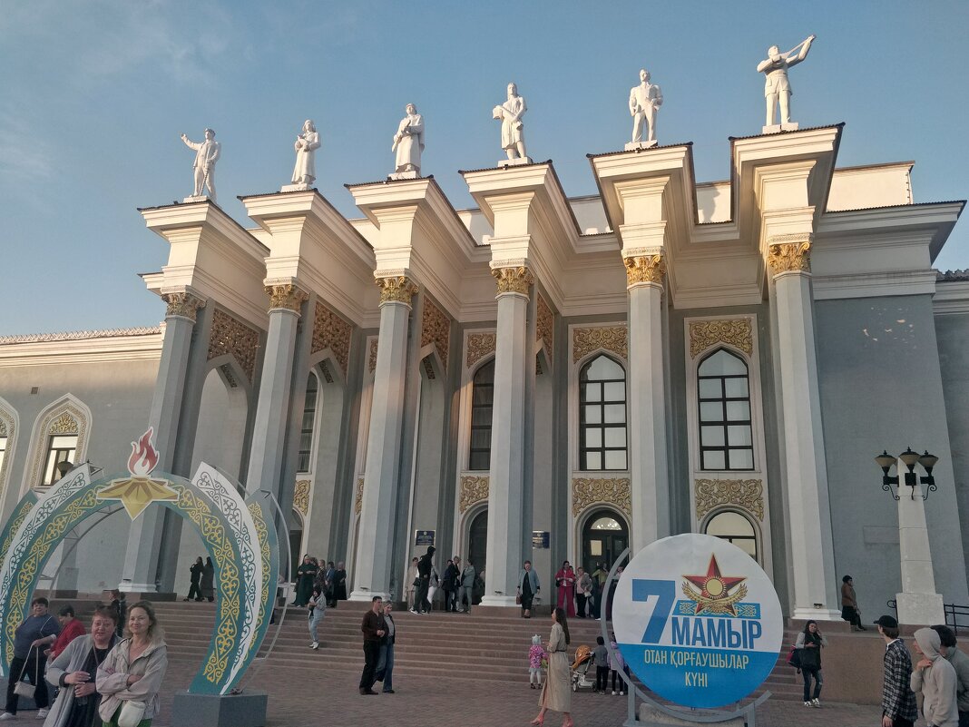 Дворец культуры горняков. - Андрей Хлопонин Дворец культуры горняков. - Андрей Хлопонин