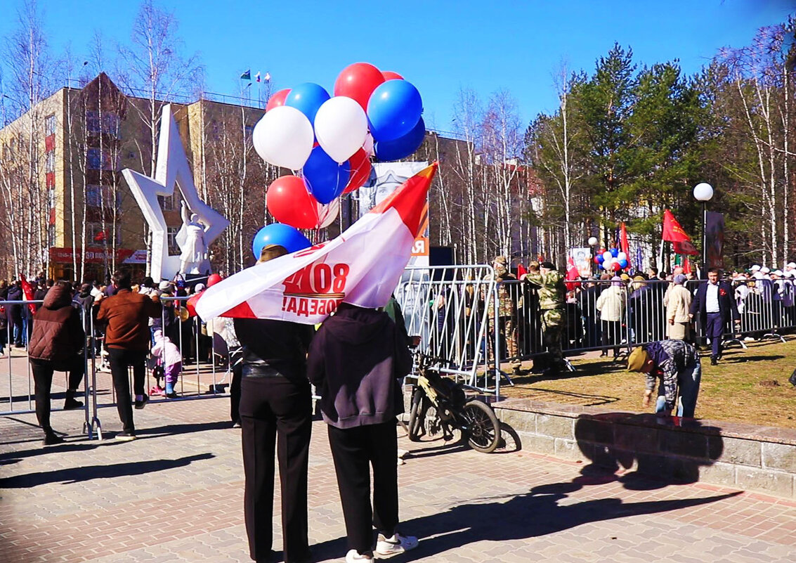 9 мая-День Победы! Радость и скорбь! - Владимир 