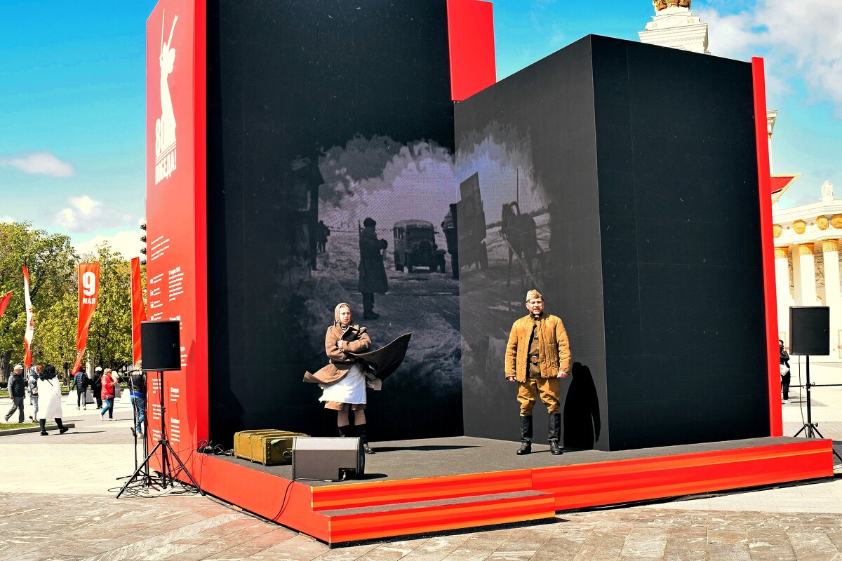 Мини спектакль. - Татьяна Помогалова