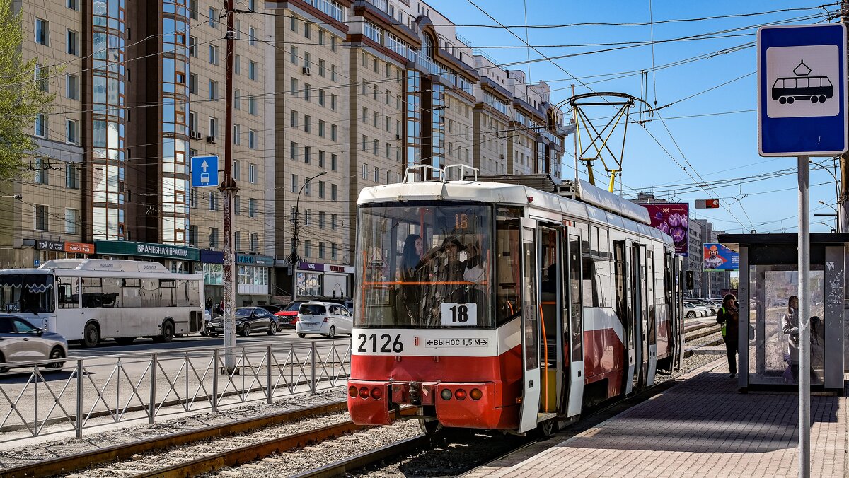 Трамвай - Dmitry i Mary S