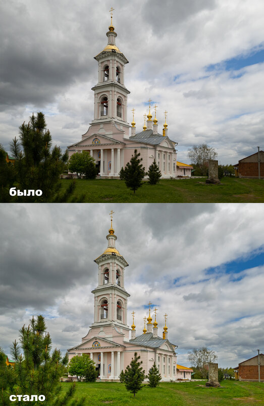 Обработка. - Борис Калитенко