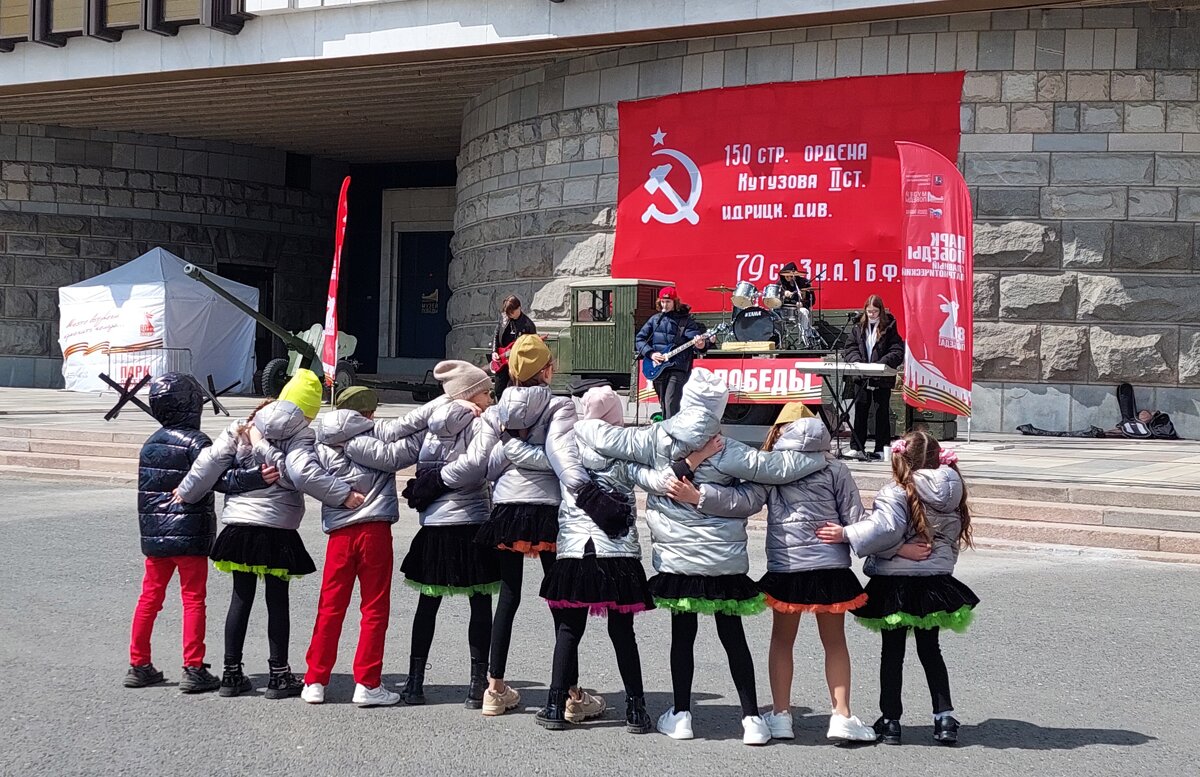 Группа поддержки - ИРЭН@ . Группа поддержки - ИРЭН@ .