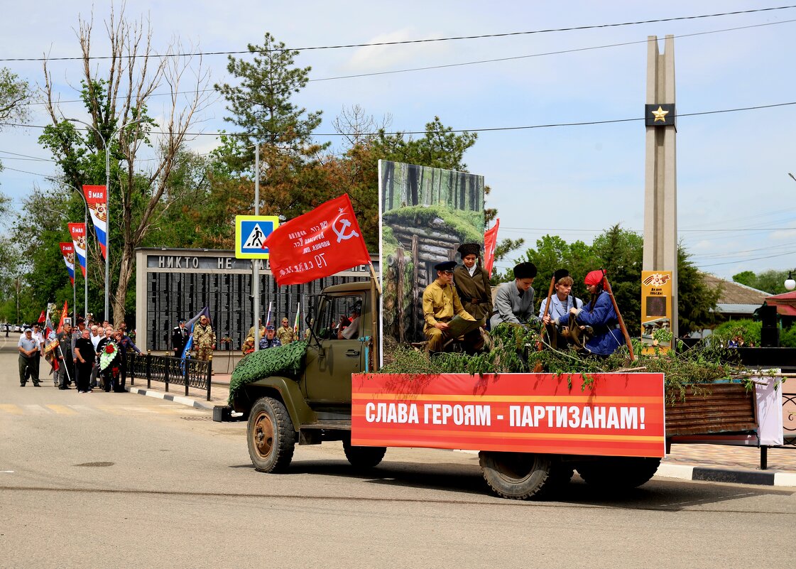 День Победы - Evgeny Mameev