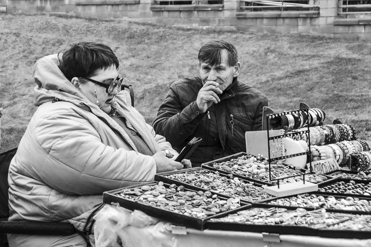 Что-то дебет с кредитом не сходится... - Елена Пономарева