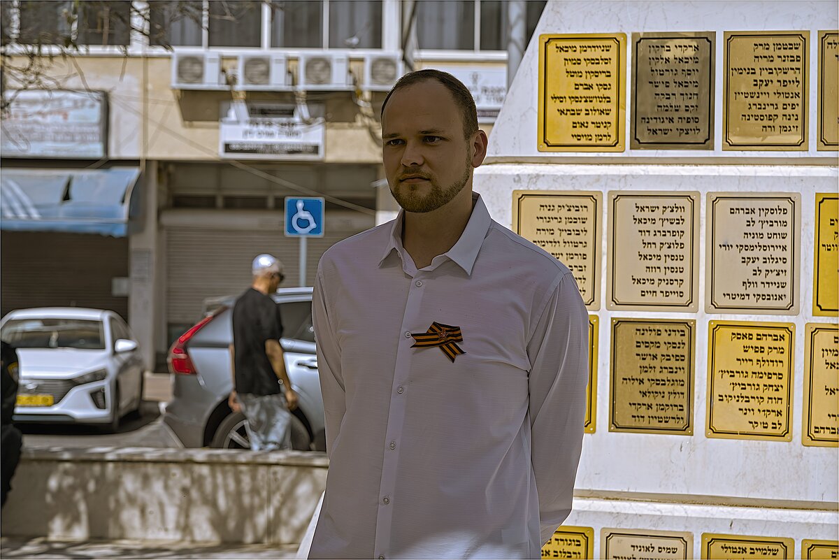 Мигдаль аЭмек 2025г 9 МАЯ ДЕНЬ ПОБЕДЫ - ujgcvbif 