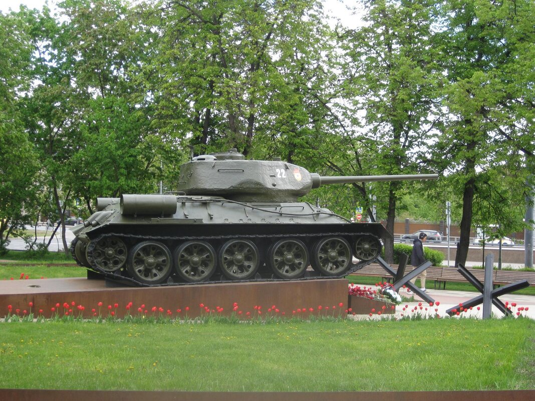 Танк Т-34 - Дмитрий Никитин Танк Т-34 - Дмитрий Никитин