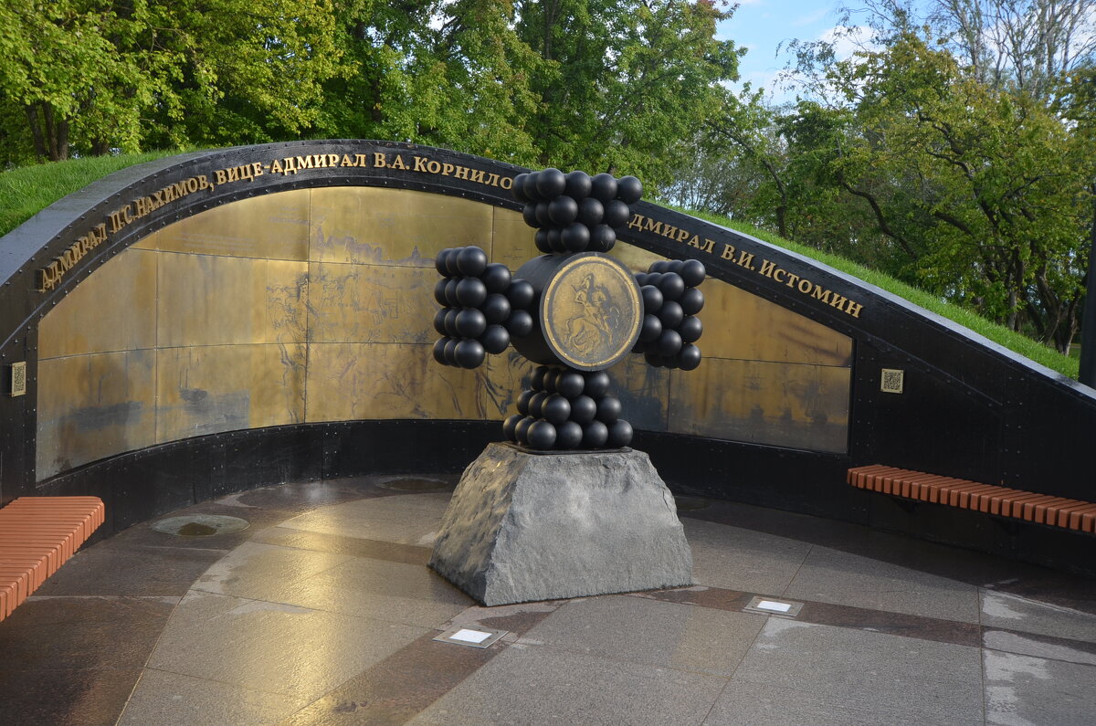 Аллея героев российского флота - Галина R... Аллея героев российского флота - Галина R...