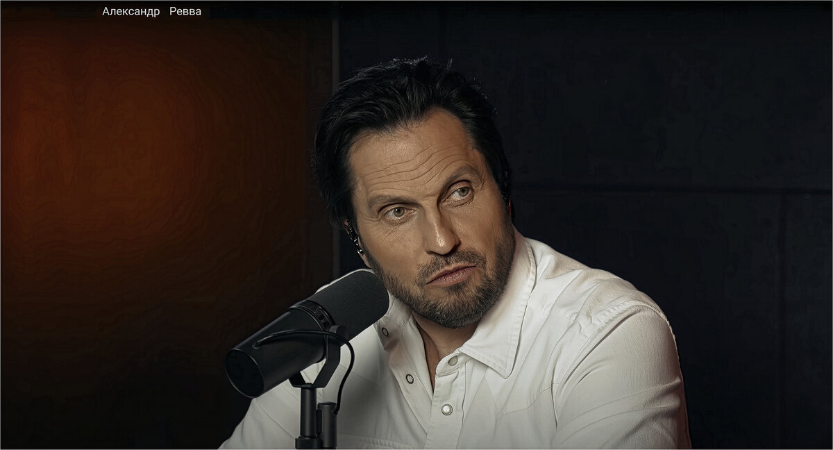 Александр  Ревва 2025г - ujgcvbif 