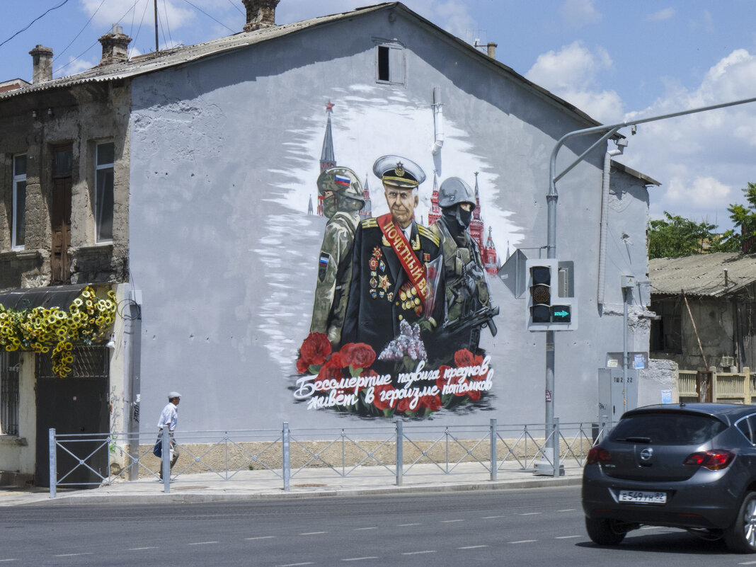 В честь дня победы - Валентин Семчишин В честь дня победы - Валентин Семчишин