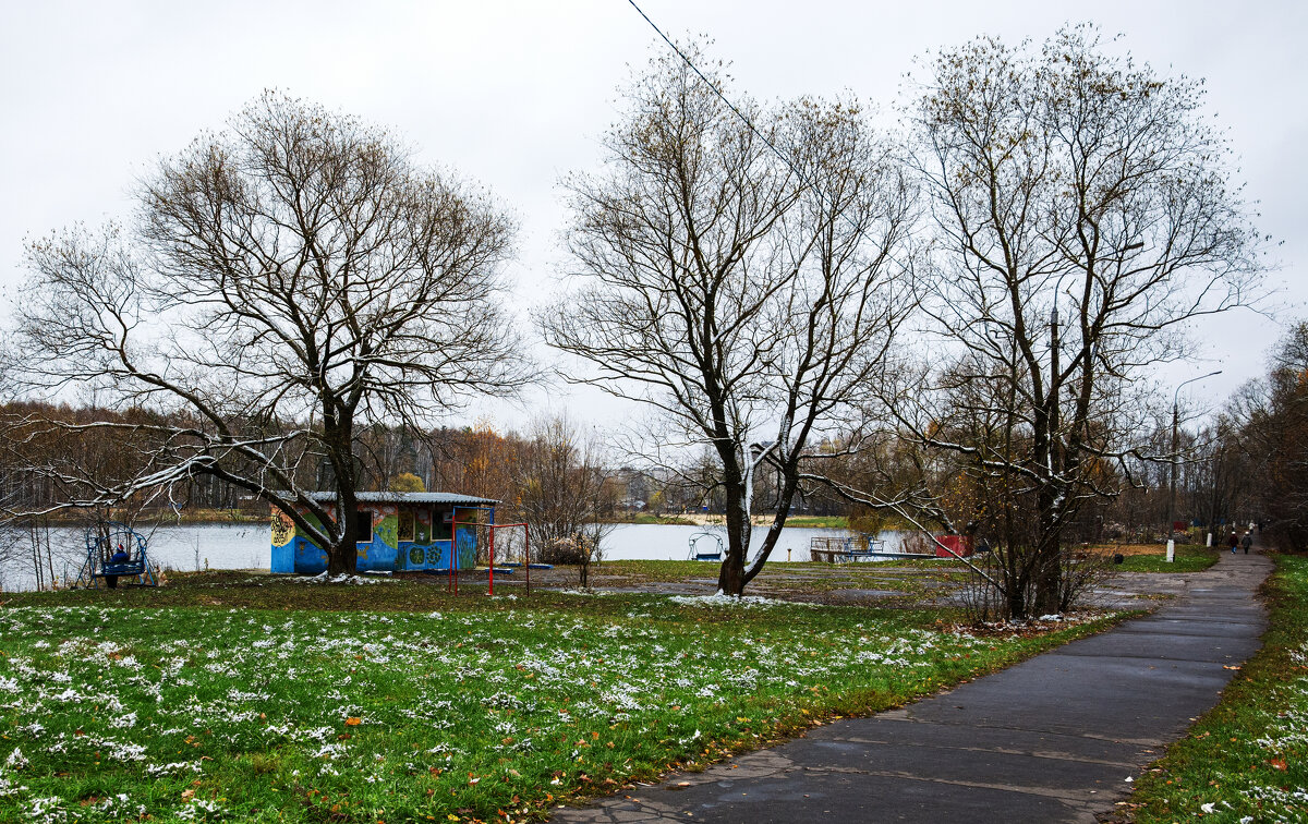 Осень. Первый снег. - Геннадий Фадеев