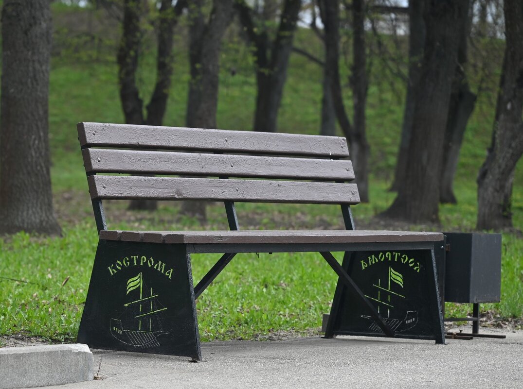 ... - Митяй Митрич