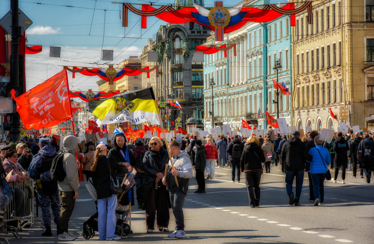 Бессртный Полк, Петебург. - Владимир Иванов ( Vlad Petrov) Бессртный Полк, Петебург. - Владимир Иванов ( Vlad Petrov)