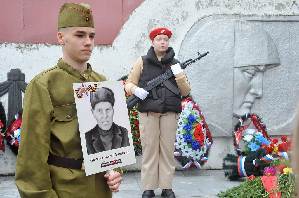 Помнить и быть достойными... - Владимир Хиль