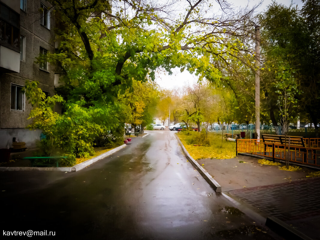 УРБАНИНА - HART BAD