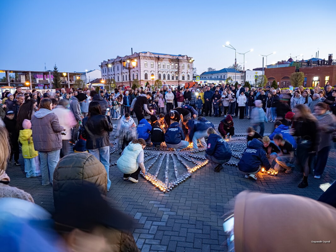 9 мая - Сергей Старовойт