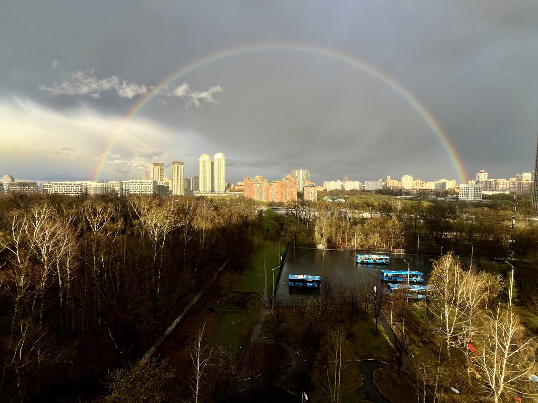 Радуга - Александр Конов Радуга - Александр Конов