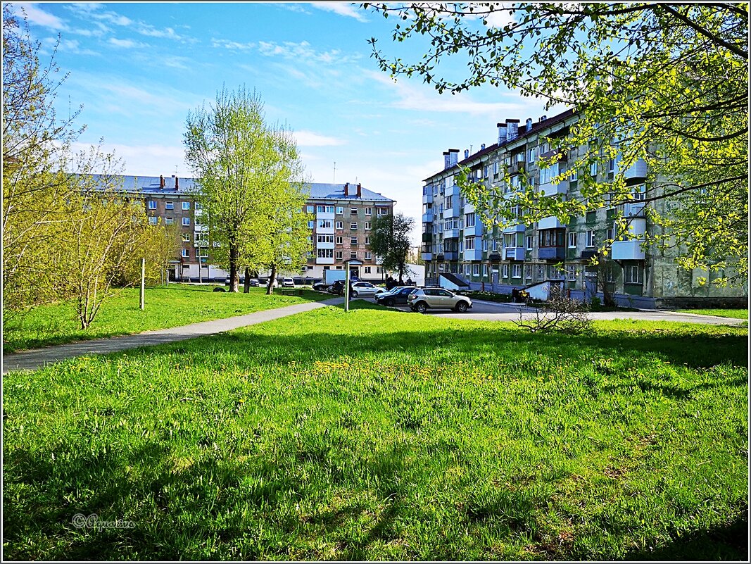 Май... - Aquarius - Сергей Май... - Aquarius - Сергей