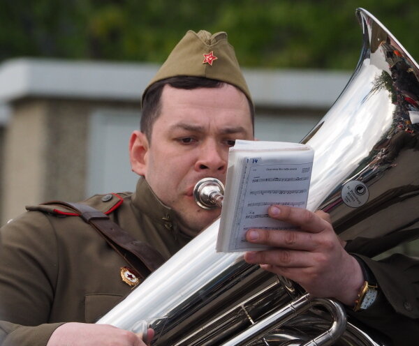 Трубач - Юля Сrane