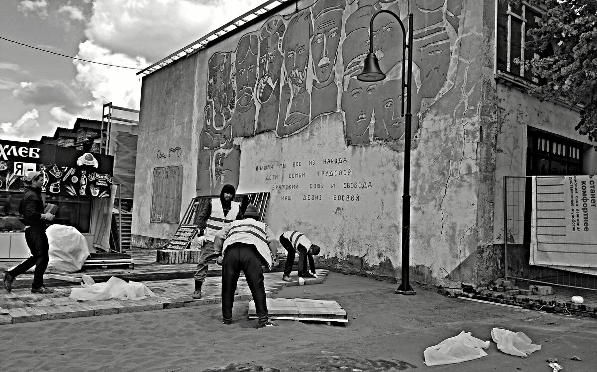 "дети семьи трудовой - Любовь "дети семьи трудовой - Любовь