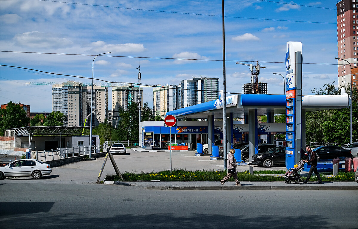 Заправка - Dmitry i Mary S