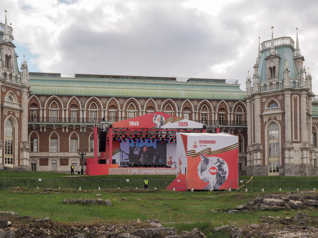 80_ЛЕТ_ПОБЕДЫ_ЦАРИЦЫНО - Сергей Янович Микк