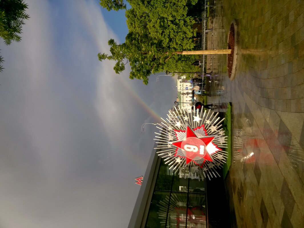 Майский городской пейзаж - Ольга Лебедева (Беловласова)