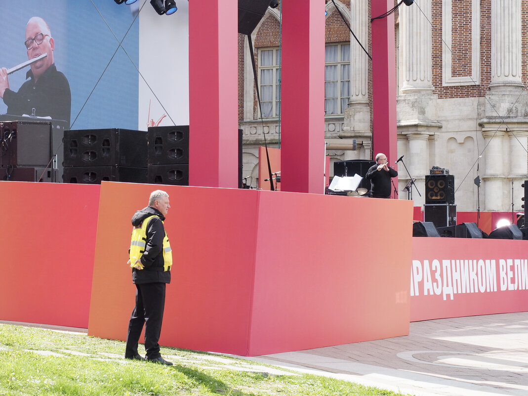 80_ЛЕТ_ПОБЕДЫ_ЦАРИЦЫНО - Сергей Янович Микк 80_ЛЕТ_ПОБЕДЫ_ЦАРИЦЫНО - Сергей Янович Микк