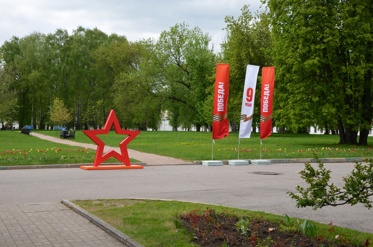 Москва. Царская усадьба Измайлово, XVII в. - Наташа *****