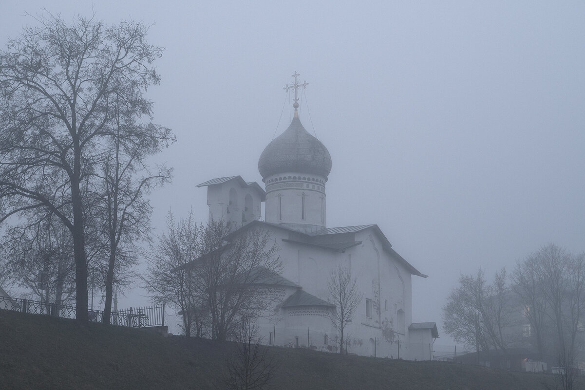 В тумане... - Виктор Желенговский В тумане... - Виктор Желенговский