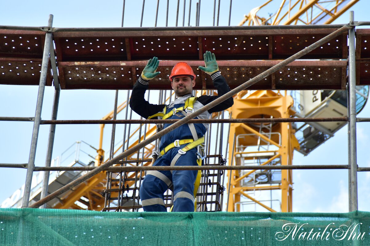 ...и с высоты вам шлём привет... - Наталья Вязигина ...и с высоты вам шлём привет... - Наталья Вязигина