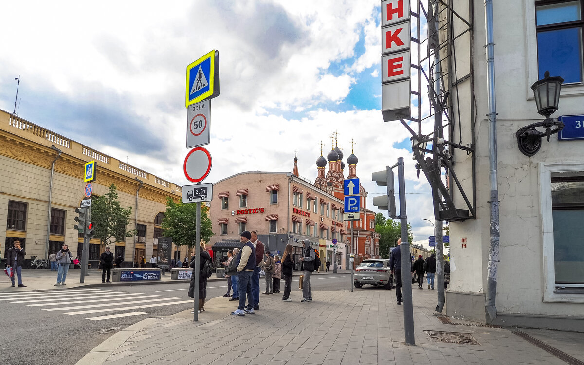 Московские Пейзажи - юрий поляков