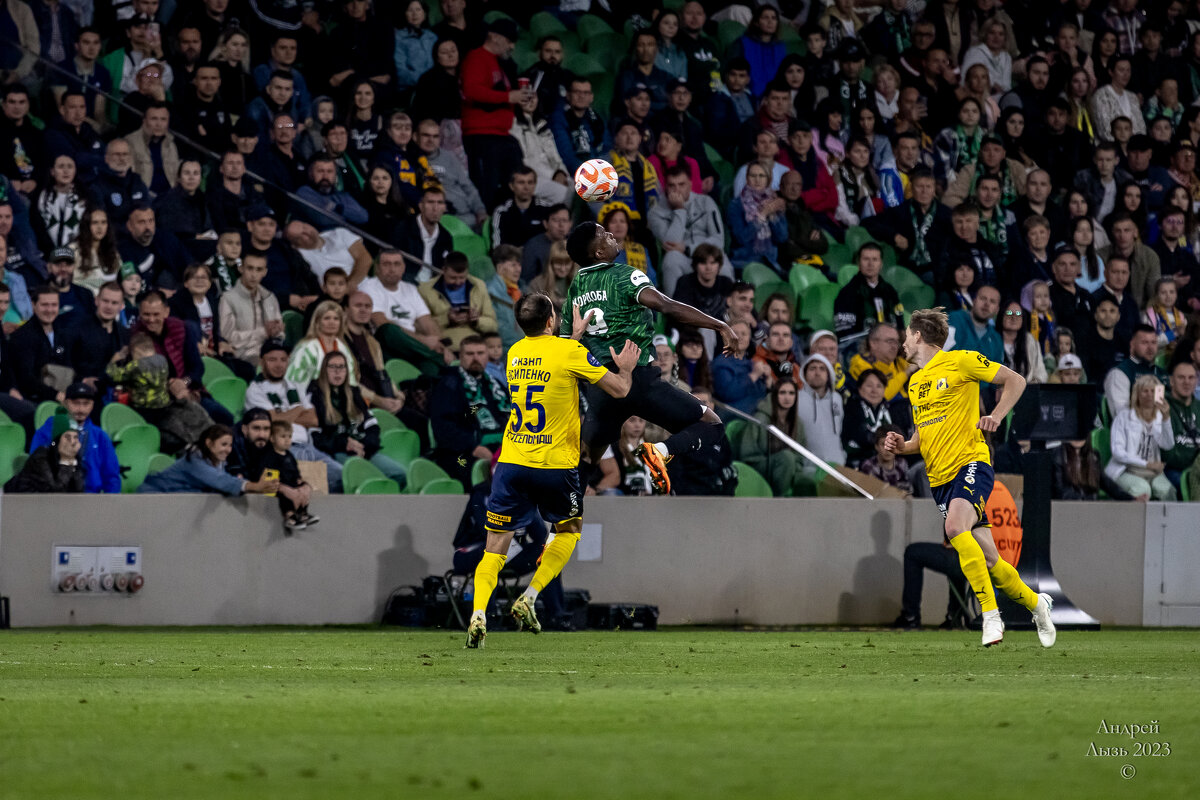 Краснодар — Ростов-на-Дону - Андрей Lyz Краснодар — Ростов-на-Дону - Андрей Lyz