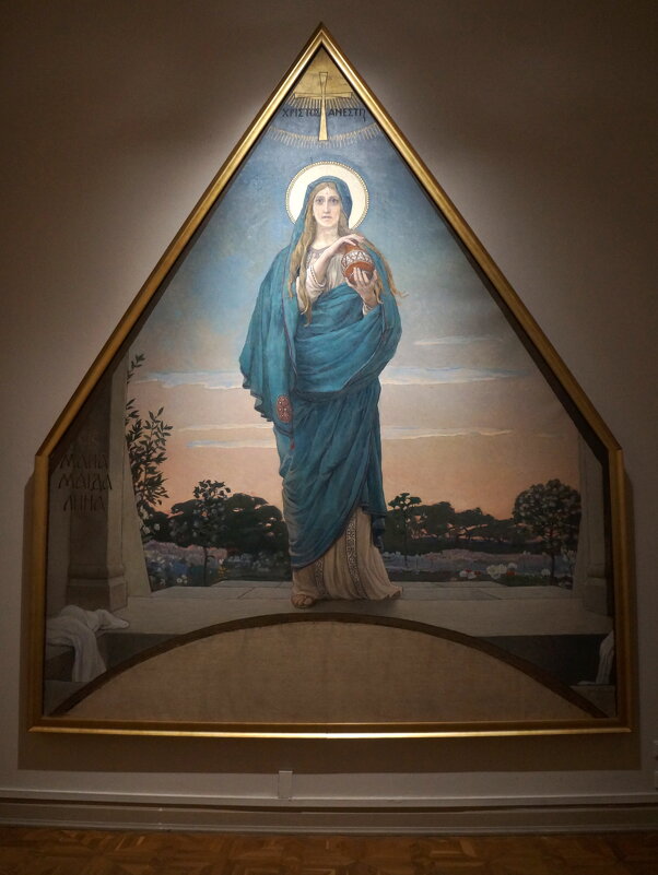 Мария Магдалина / 1899 - zavitok * Мария Магдалина / 1899 - zavitok *