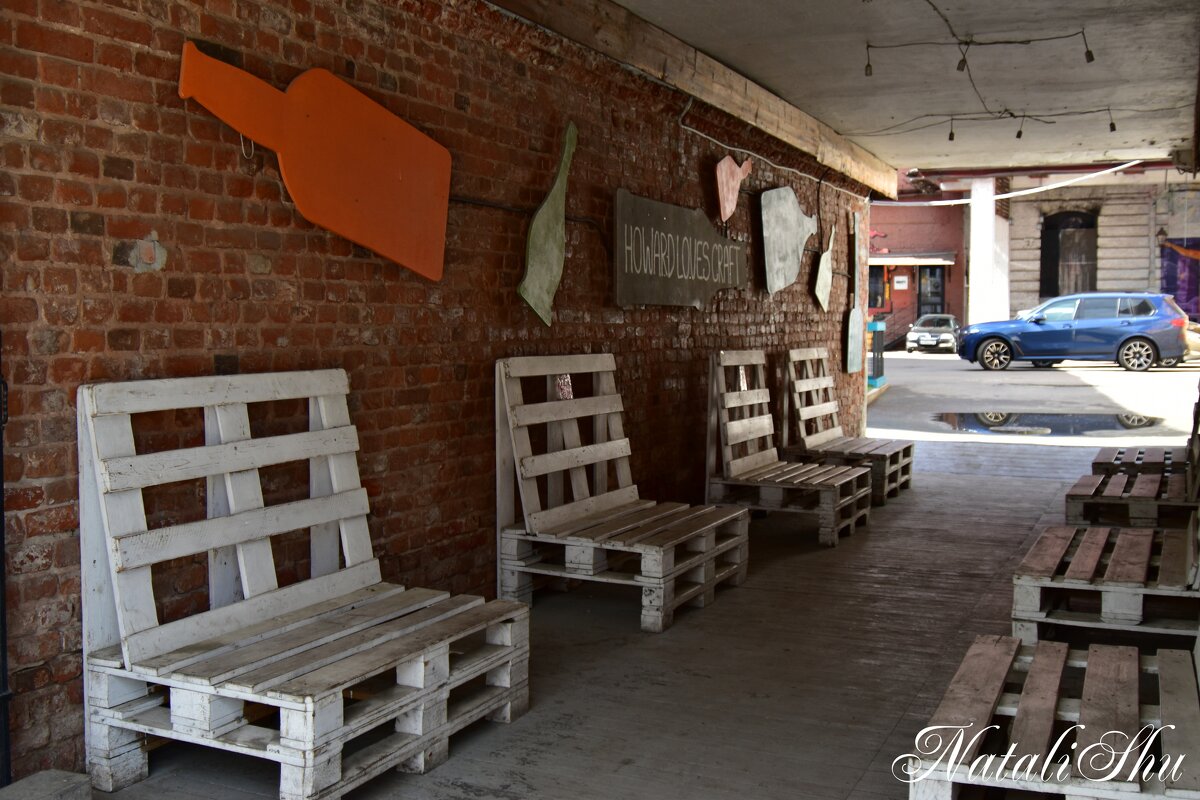 Для летних посиделок. - Наталья Вязигина